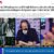 La (im)posibilidad del milagro y la siempre problemática visibilización mediática de los evangélicos: